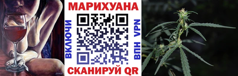Купить A-PVP  Мефедрон  Канабис  Кокаин  Калачинск