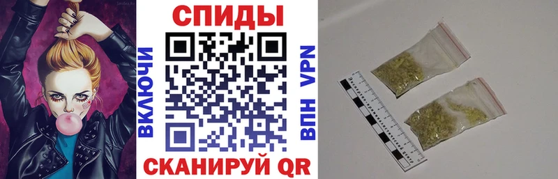 Купить где  Калачинск  Бутират 99% 