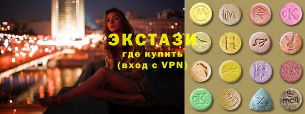 дурь Алексин