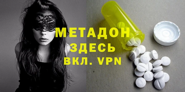 МДПВ Алзамай