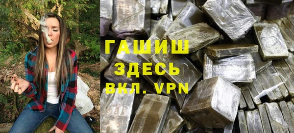 МДПВ Алзамай