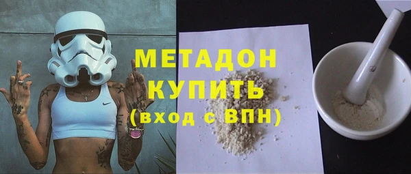 дурь Алексин