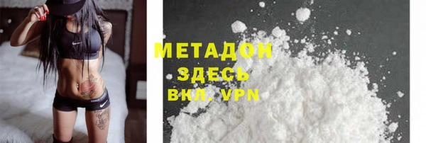 дурь Алексин