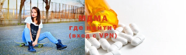 МДПВ Алзамай