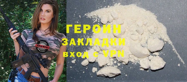 дурь Алексин