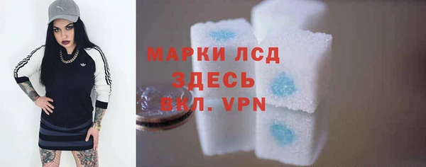 a pvp Алексеевка