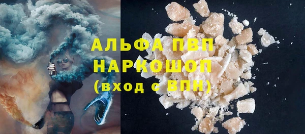 МДПВ Алзамай