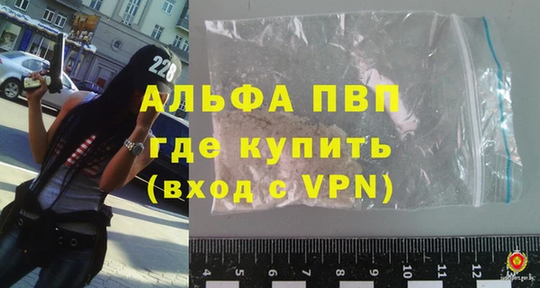 МДПВ Алзамай