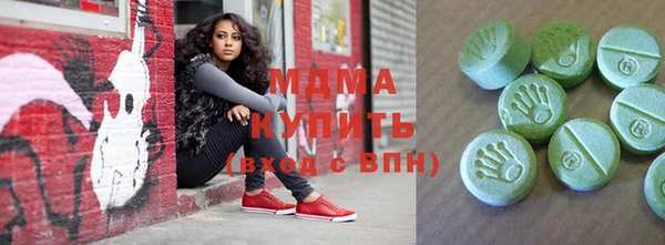 МДПВ Алзамай